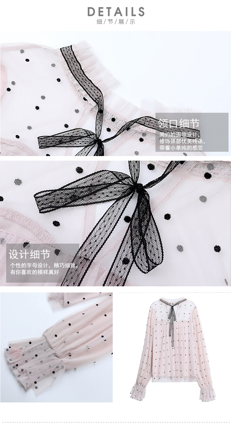 เสื้อสีชมพูอ่อน ลายจุดเล็กๆๆสีดำ เสื้อใส่ทำงานสวยๆๆ ส่งฟรี ems