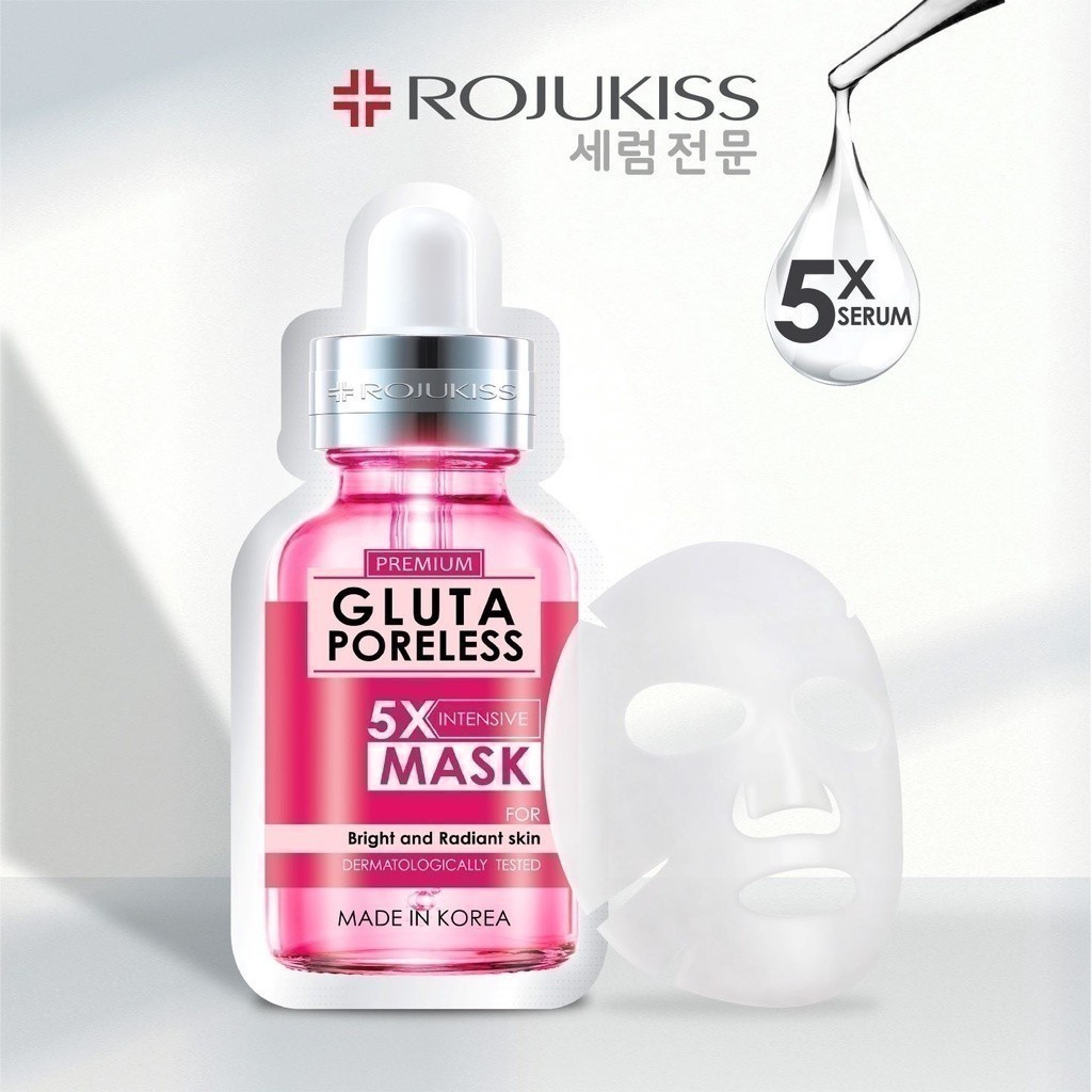 Rojukiss Gluta Poreless 5X Intensive Mask 25 ml. โรจูคิส กลูต้า พอร์เลส 5 เอ็กซ์ อินเทนซีฟ มาส์ก 25 มล สำหรับผิวหมองคล้ำ จุดด่างดำ แก้ยาก
