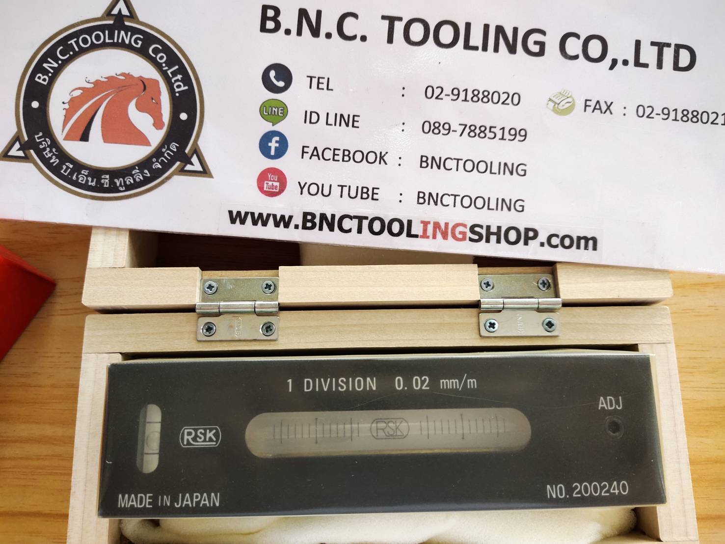 ระดับน้ำตั้งเครื่อง Flat Level ชนิดหน้าเรียบความละเอียดสูง(RSK) Japan ระดับน้ำตั้งเครื่องแบบยาว