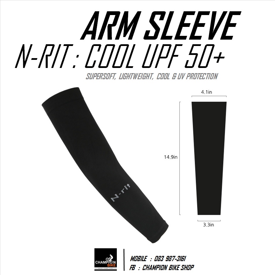 ปลอกแขนกันแดด กันรังสีUV N-RIT : COOLING ARM SLEEVE UPF 50+ Cool & UV Protection