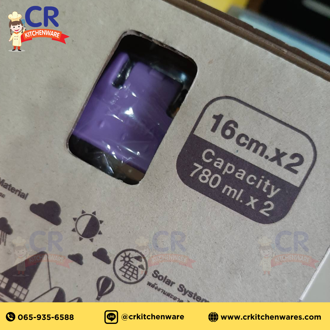 Zebra กล่องข้าว ปิ่นโต SMART LOCK II ทรงรี 16 ซม. 2 ชั้น ตราหัวม้าลาย