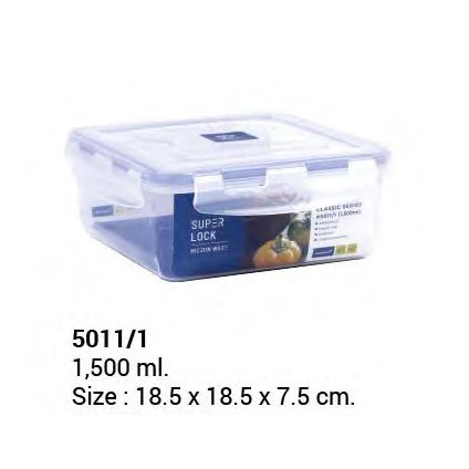 Super Lock กล่องใส่อาหาร รุ่น 5011/1 ความจุ 1500ml. ตรา Micronware
