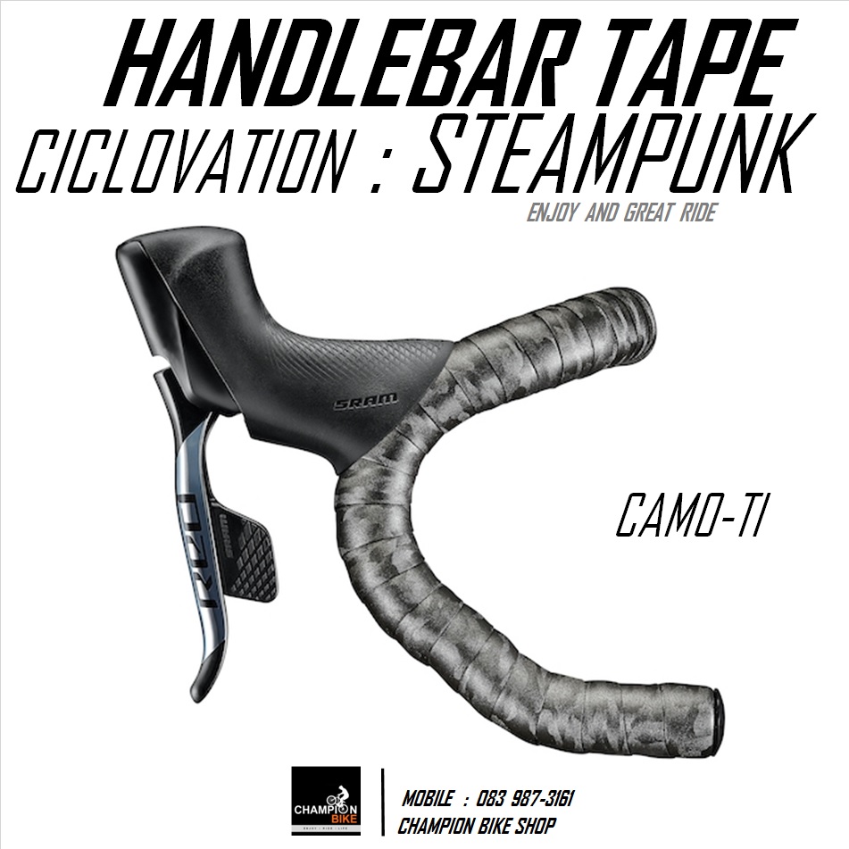 ผ้าพันแฮนด์เสือหมอบ CICLOVATION : ADVANCED LEATHER TOUCH - STEAMPUNK SERIES HANDLEBAR TAPE สี CAMO-TI