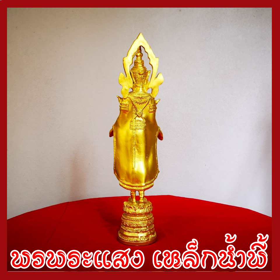 พระปางเปิดโลก องค์ทอง ขนาด ฐาน 3 นิ้ว สูง 15 นิ้ว วัตถุมงคล เนื้อมวลสารแร่เหล็กน้ำพี้
