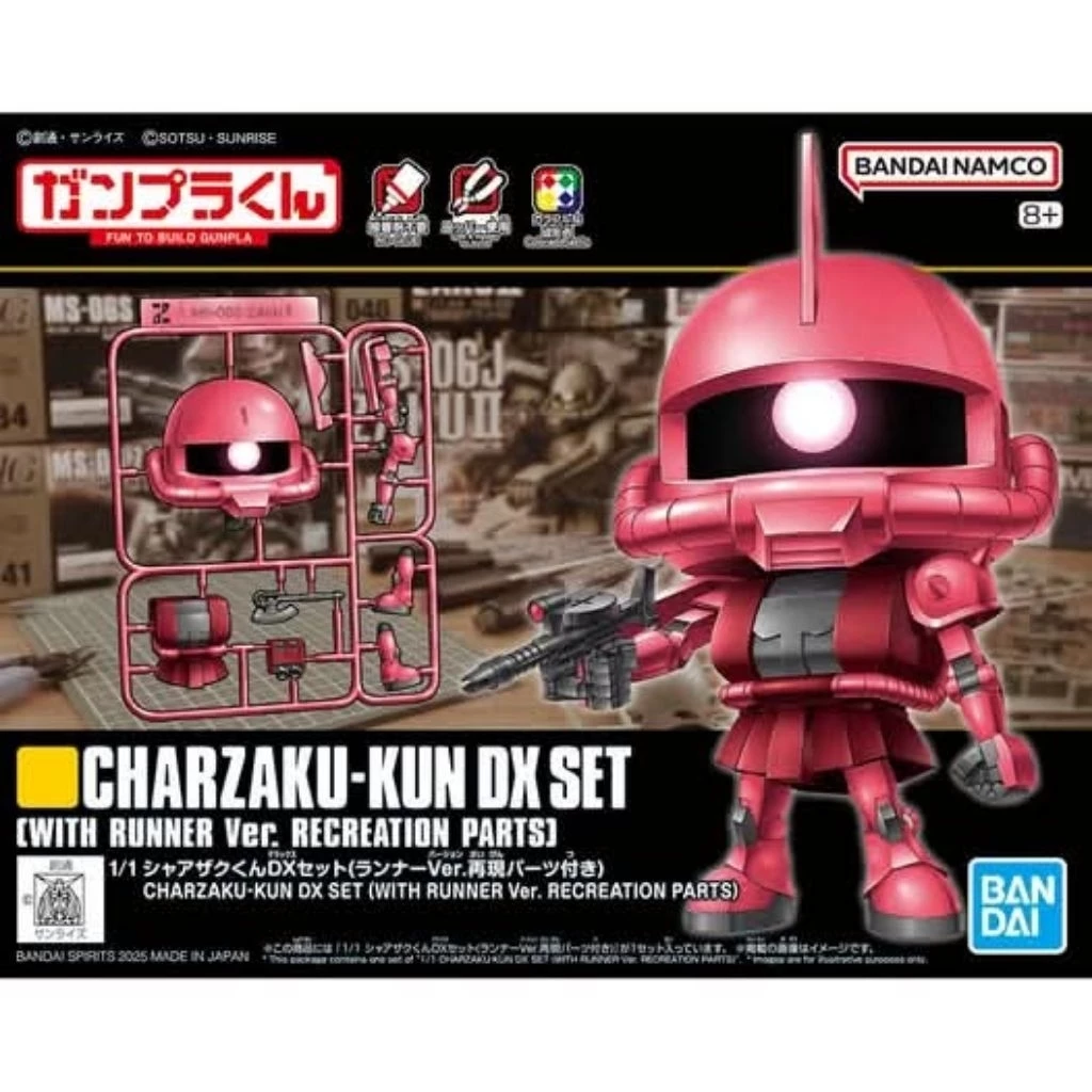 Bandai 1/1 CHARZAKU-KUN DX SET (WITH RUNNER VER. RECREATION PARTS) 4573102685834 A4