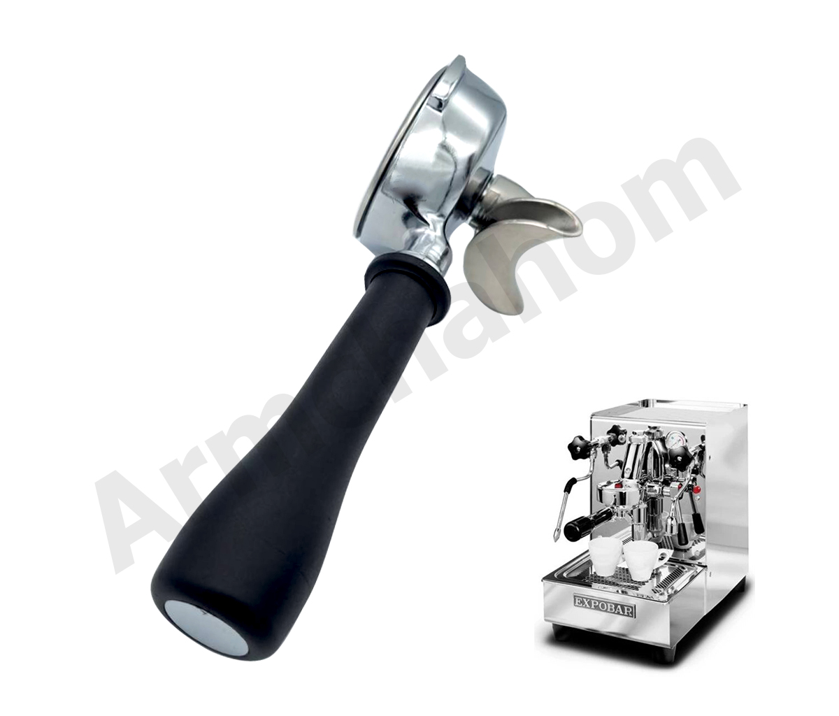 ด้ามชง expobar E61 ทางน้ำไหล 2 ทาง + ตะแกรง 2 shot