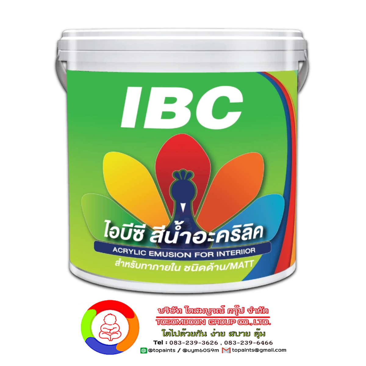 สีไอบีซี สีน้ำอะคริลิค สำหรับภายใน IBC Acrylic Emulsion for Interior