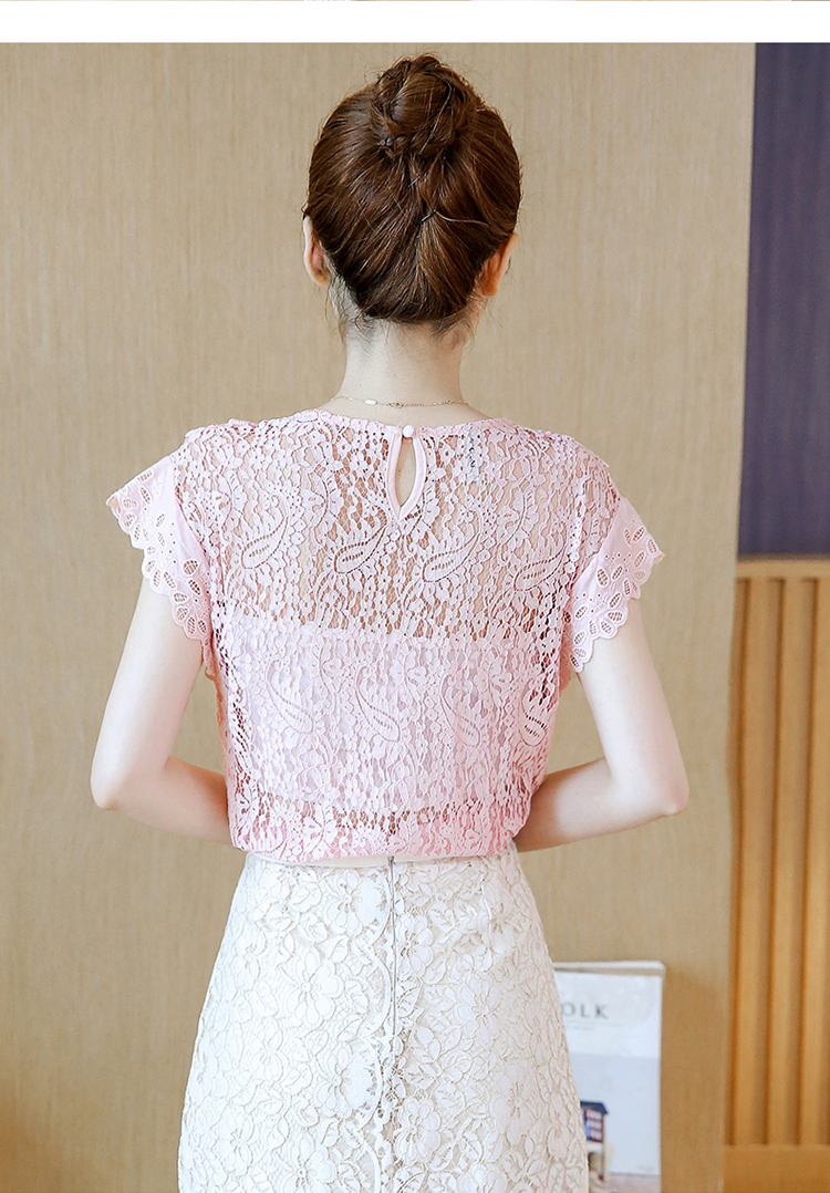 เสื้อลูกไม้สีชมพู ส่งฟรี ems