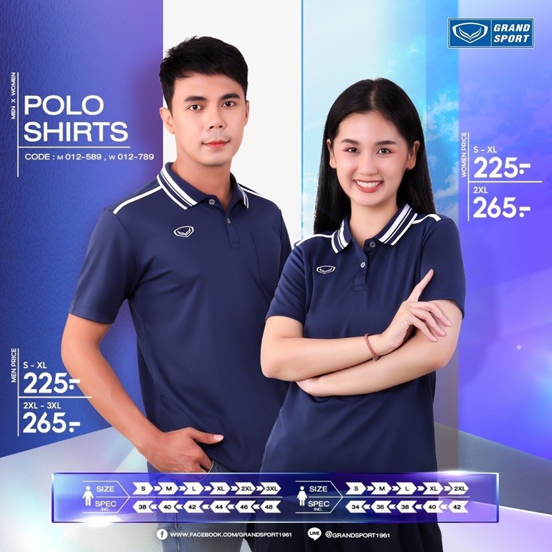 GRAND SPORT เสื้อโปโลแกรนด์สปอร์ตชาย รุ่น 12-589