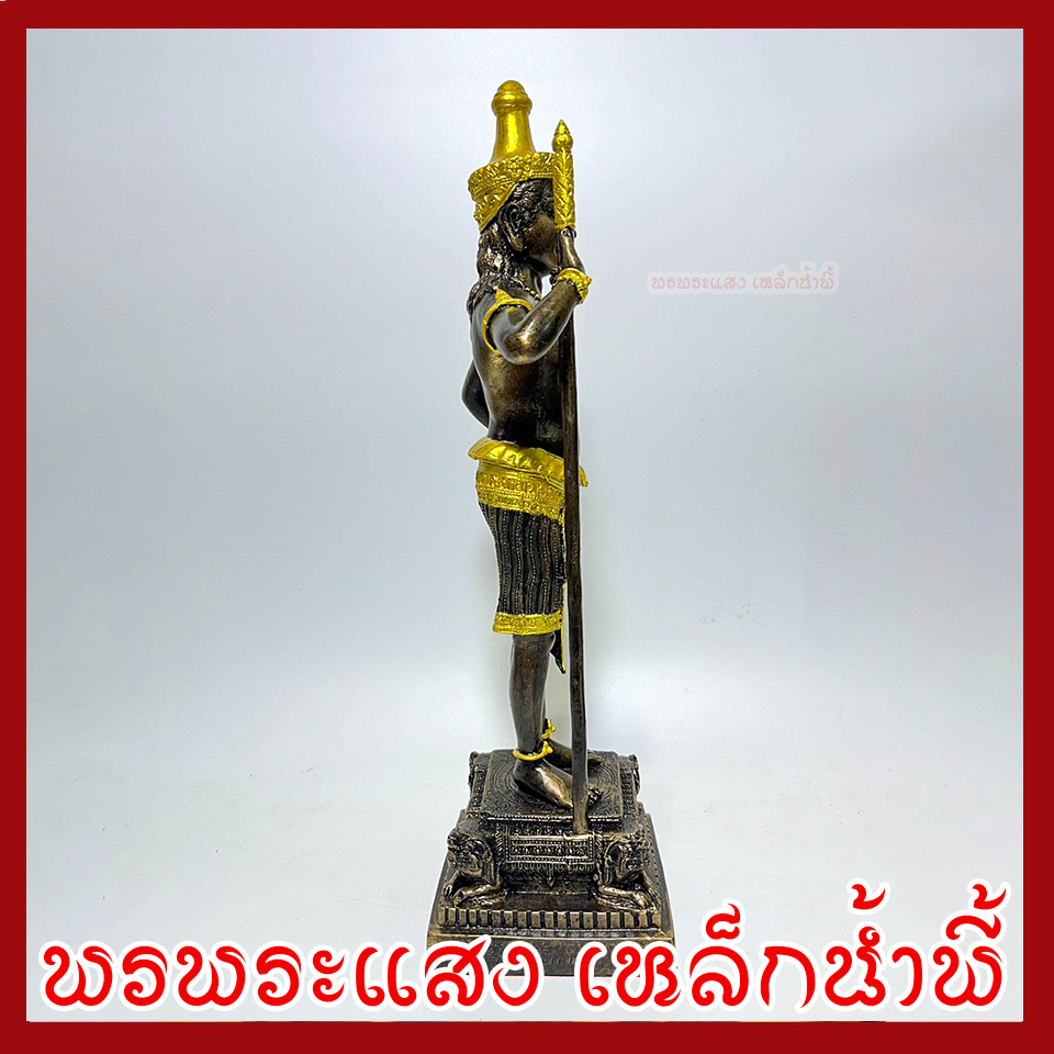 ท้าวหิรัญพนาสูร สูง 14 นิ้ว ฐาน 4*4 นิ้ว บูชา วัตถุมงคล เนื้อมวลสารแร่เหล็กน้ำพี้ รับประกันการชำรุดจากการขนส่ง