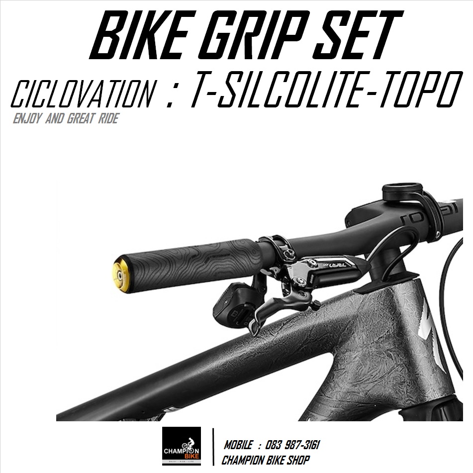 ปลอกแฮนด์ซิลิโคน เกรดคุณภาพ CICLOVATION : TRAIL SILCOLITE-TOPO BIKE GRIP สีดำ-ทอง