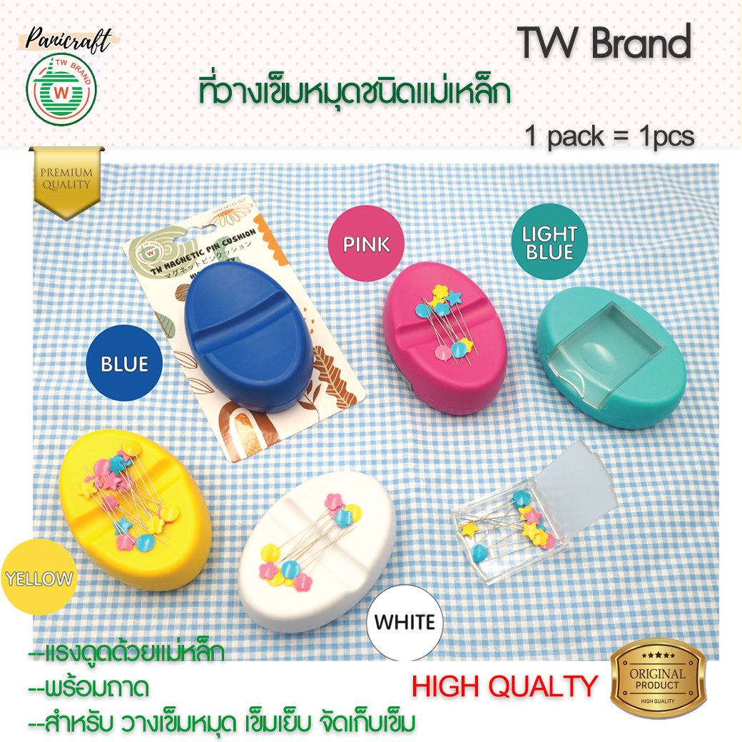 แท่นแม่เหล็กวางเข็มหมุดTW 11-027 พร้อมเข็มหมุดแผงTW18เล่ม สำหรับการจัดเก็บเข็มหมุด งานเย็บ