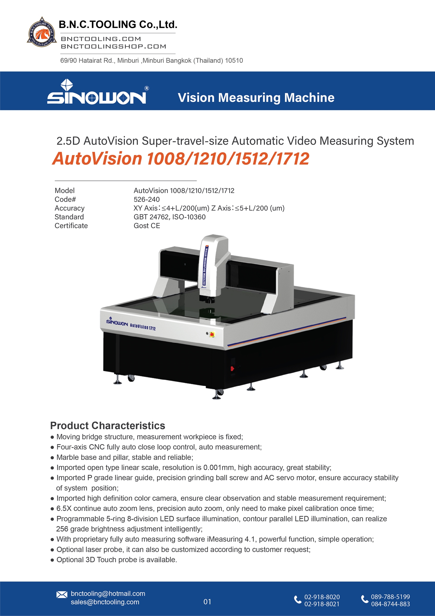 sinowon,2.5D AutoVision Super-travel-size Automatic Video Measuring System,AutoVision 1008/1210/1512/1712