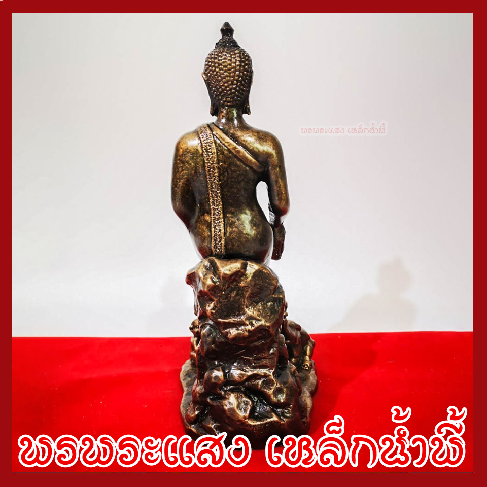 พระประจำวันพุธ กลางคืน ปางป่าเลไลย์ องค์สีมันปู วัตถุมงคล เนื้อมวลสารแร่เหล็กน้ำพี้