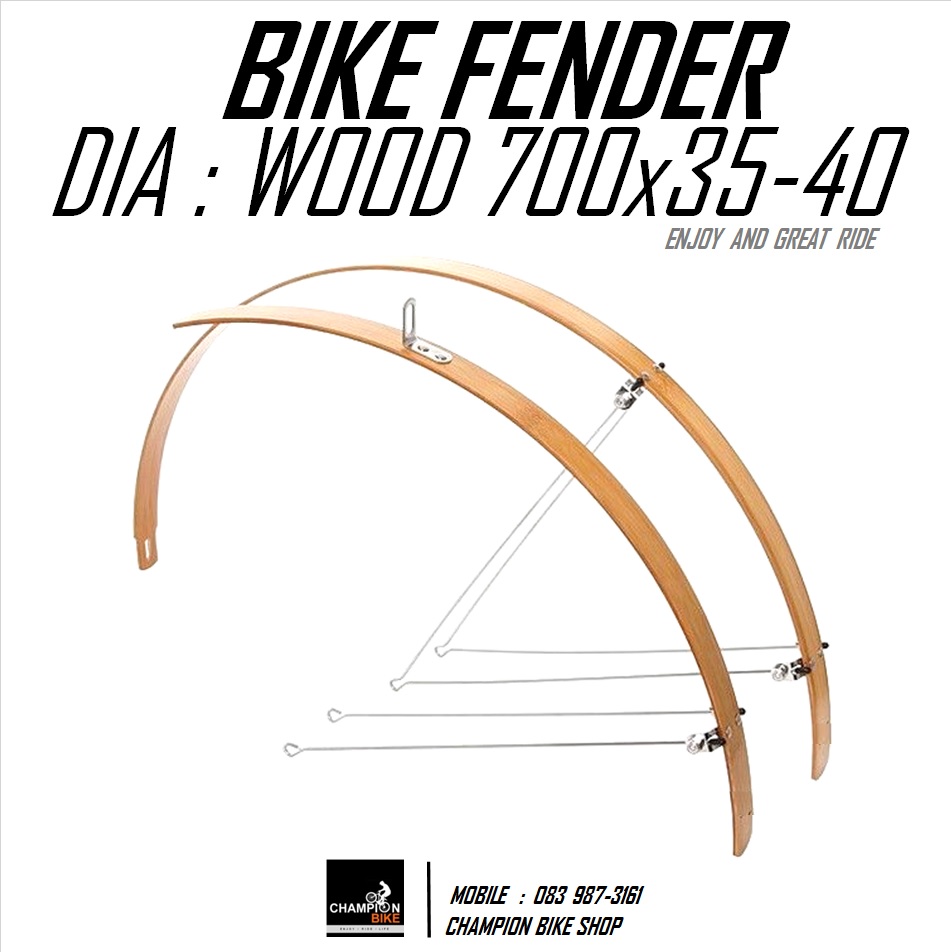 บังโคลนไม้ จักรยานซิตี้ไบค์ ไฮบริด ทัวร์ริ่ง DIA : WOOD URBAN & TOURING BIKE FENDER (700 x 35-40mm)