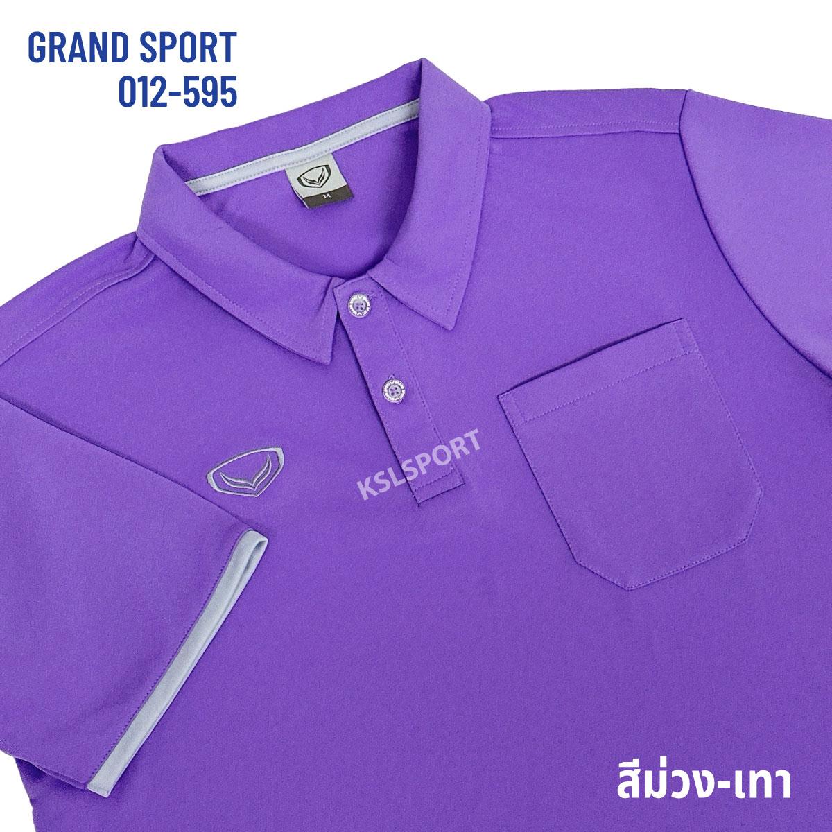 ใหม่!! GRAND SPORT เสื้อโปโลแกรนด์สปอร์ตชาย รุ่น 12-595