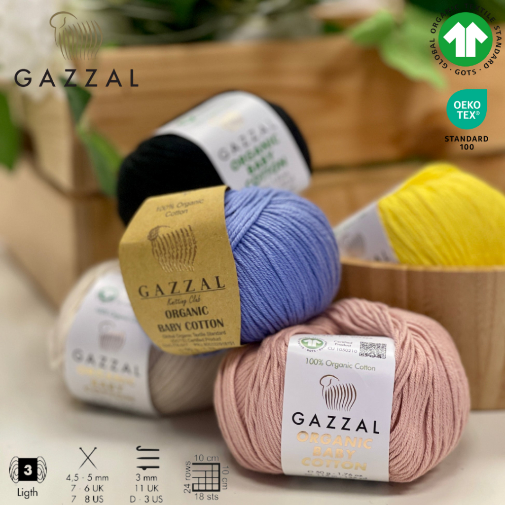 Gazzal Organic Baby Cotton – ไหมคอตตอน100% ไม่คัน ไม่ระคายผิว สำหรับเด็กนุ่มพิเศษ 🌿