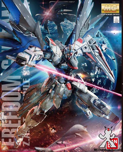 MG 1/100 Freedom Gundam 2.0