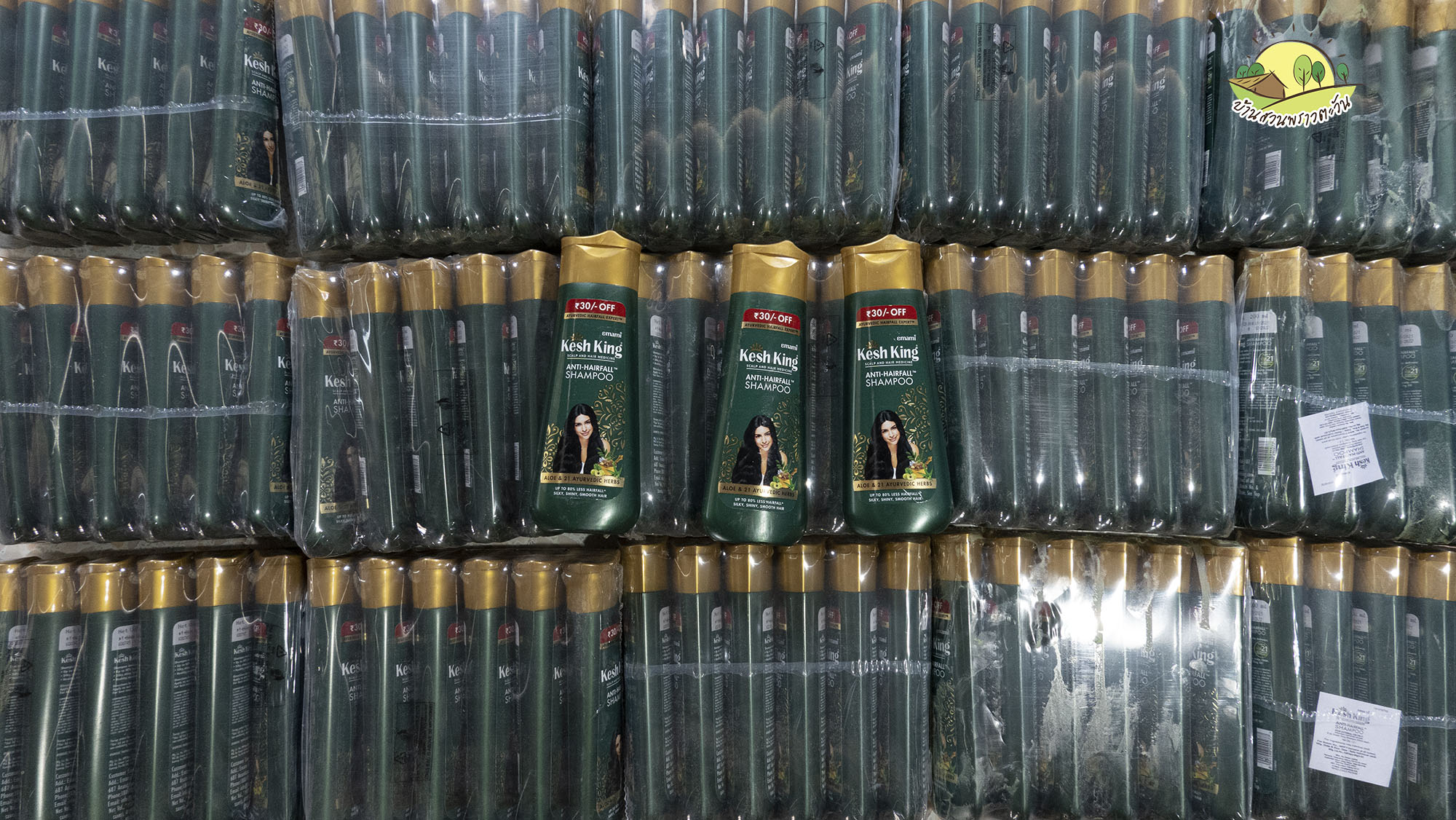 Kesh King Anti Hair Fall Shampoo 200ml