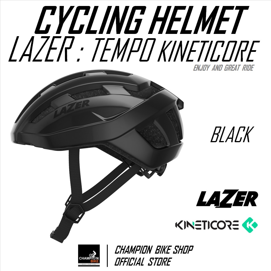 หมวกจักรยาน LAZER : TEMPO KINETICORE BIKE HELMET สีดำ