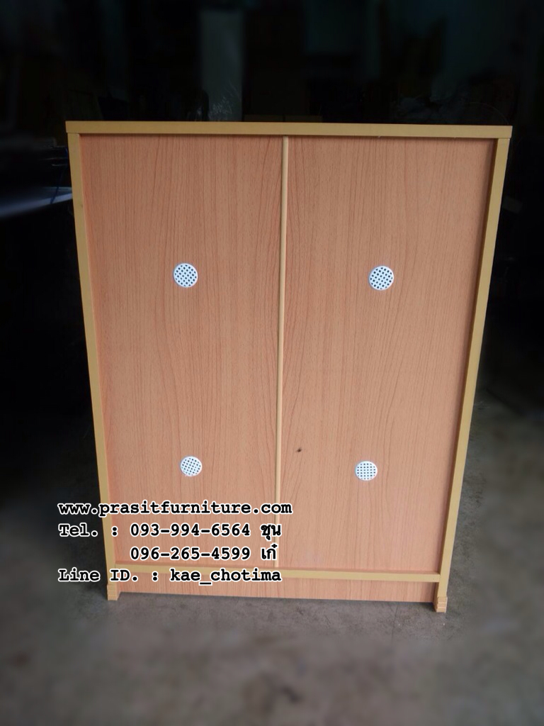 ตู้รองเท้า ขนาด 60 ซม. SC0601