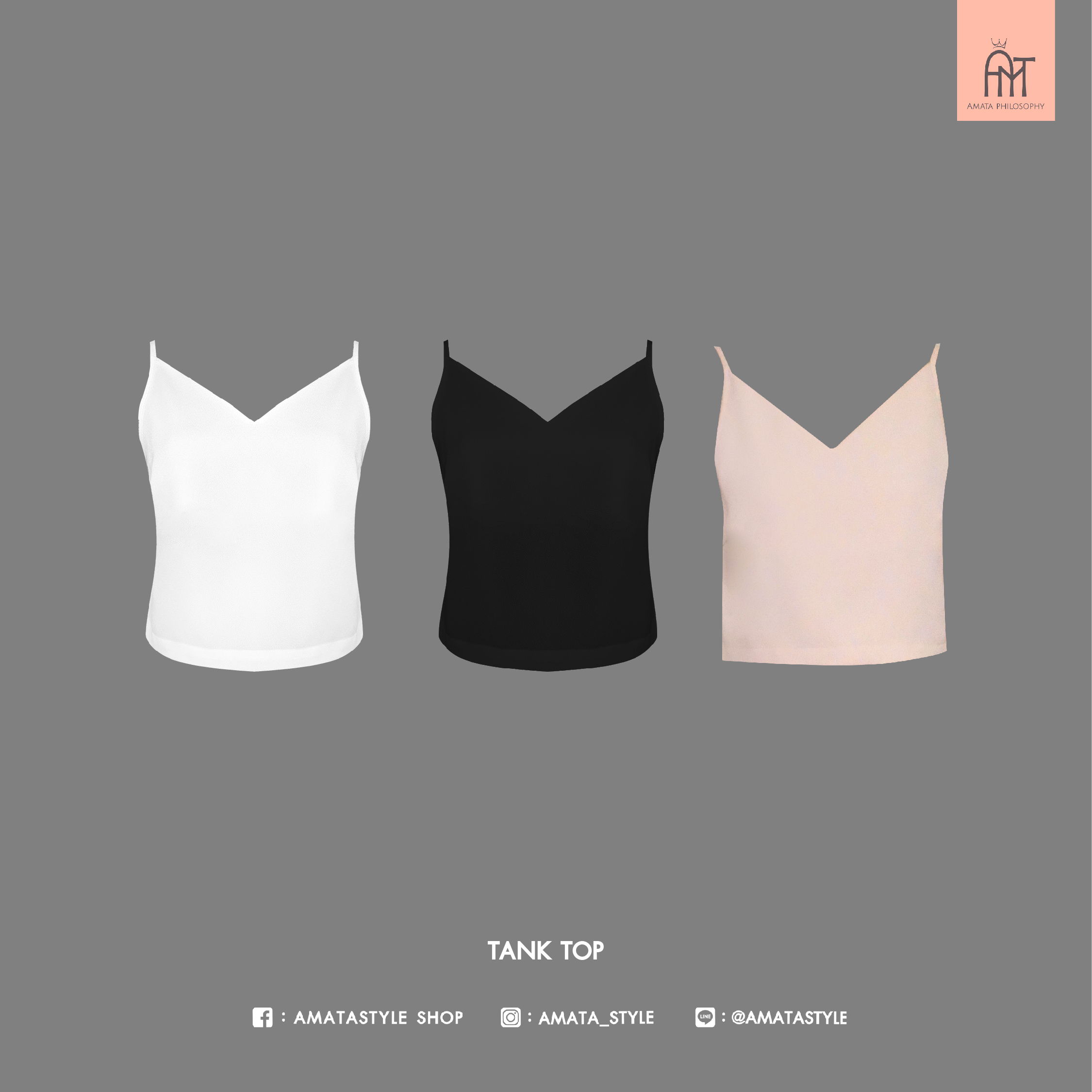 AMATA Tank Top สีดำ และ ครีม และขาว