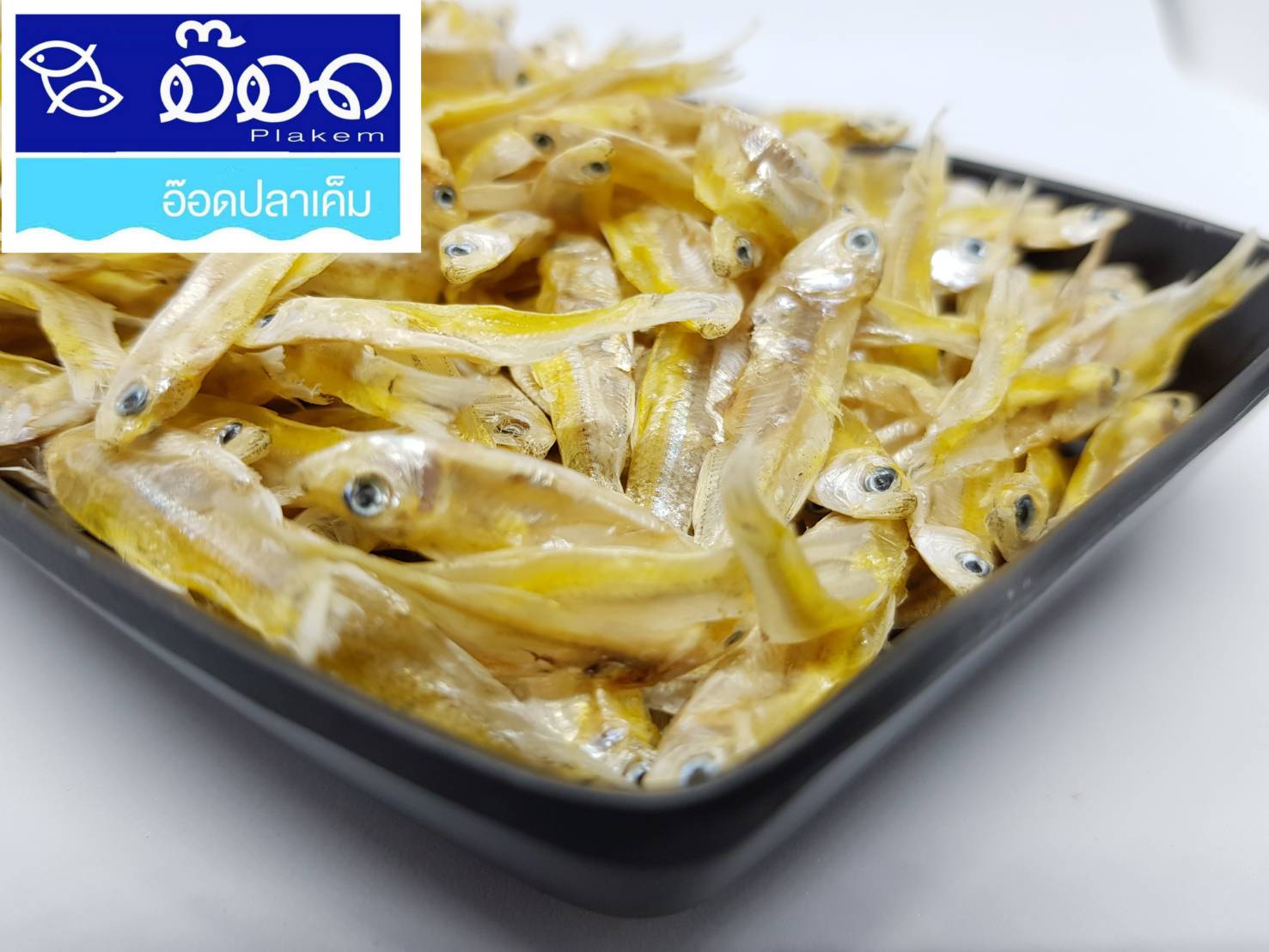 ปลามะลิอบโอโซน