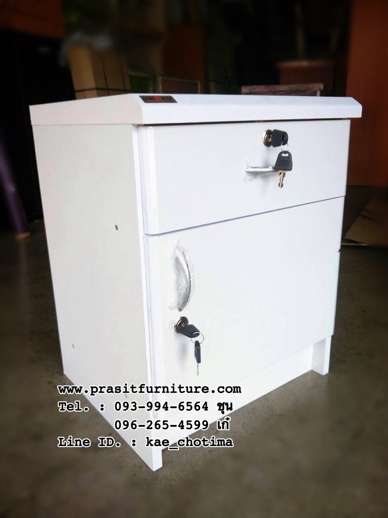 ตู้ข้างเตียง รุ่น BS0401