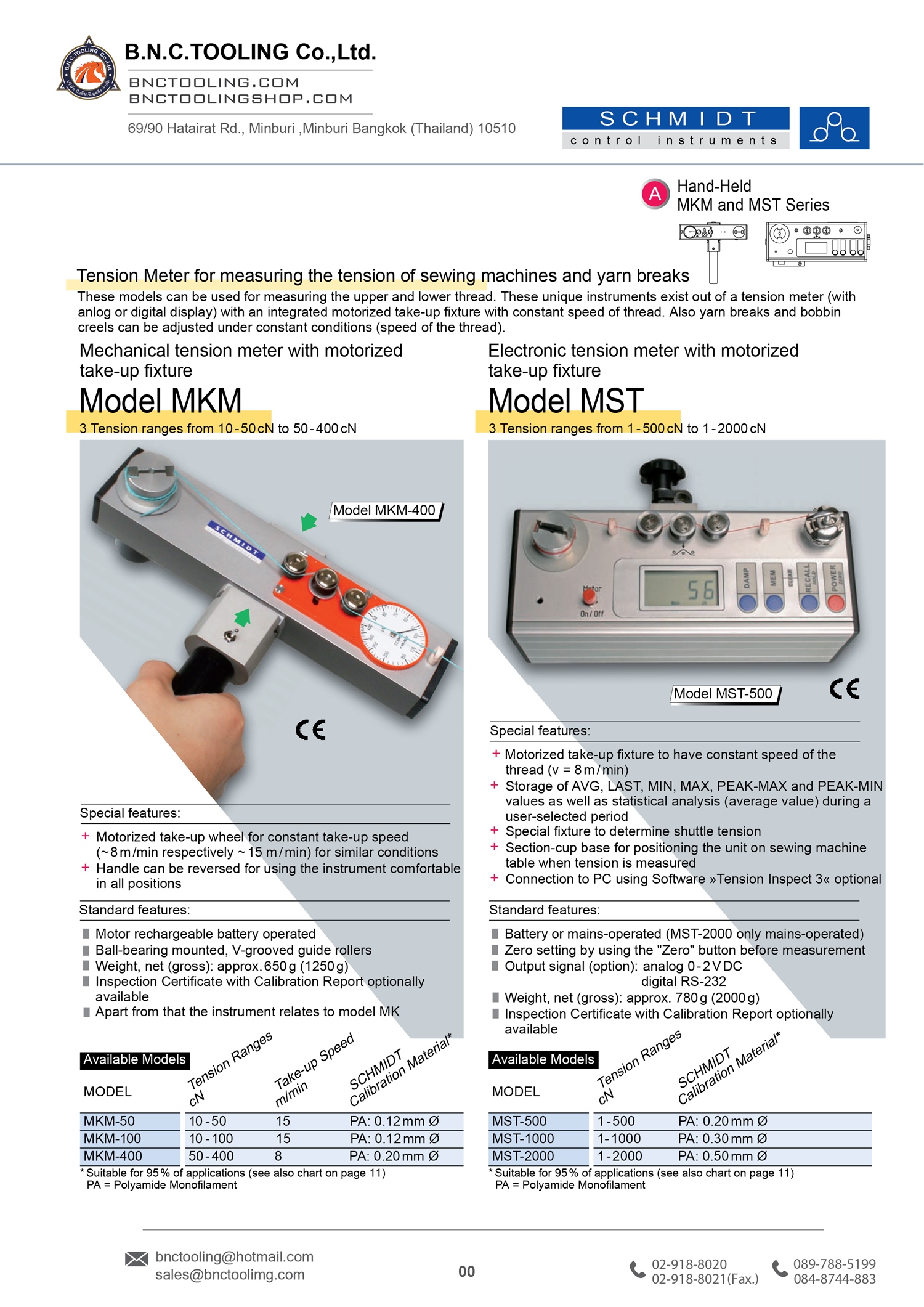 SCHMIDT,Electronic tension meter with motorized take-up fixture,MST