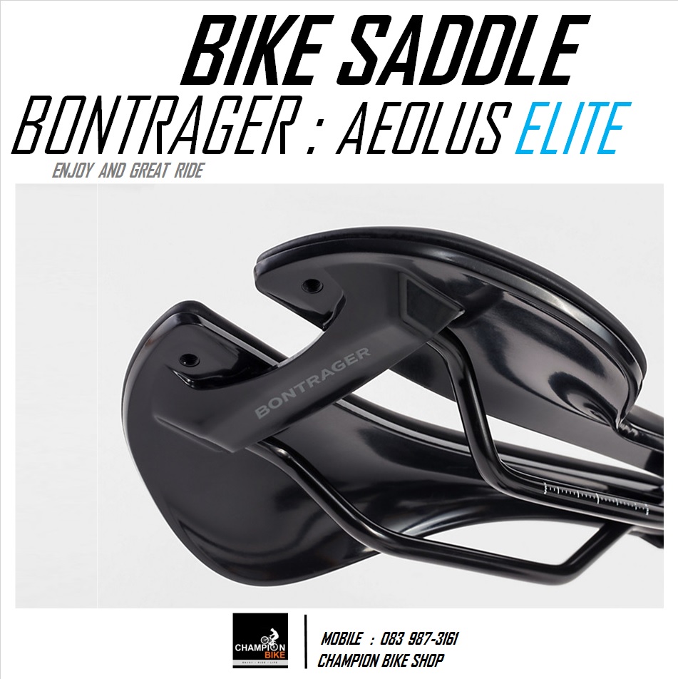 เบาะจักรยาน BONTRAGER : AEOLUS ELITE BIKE SADDLE สีดำ