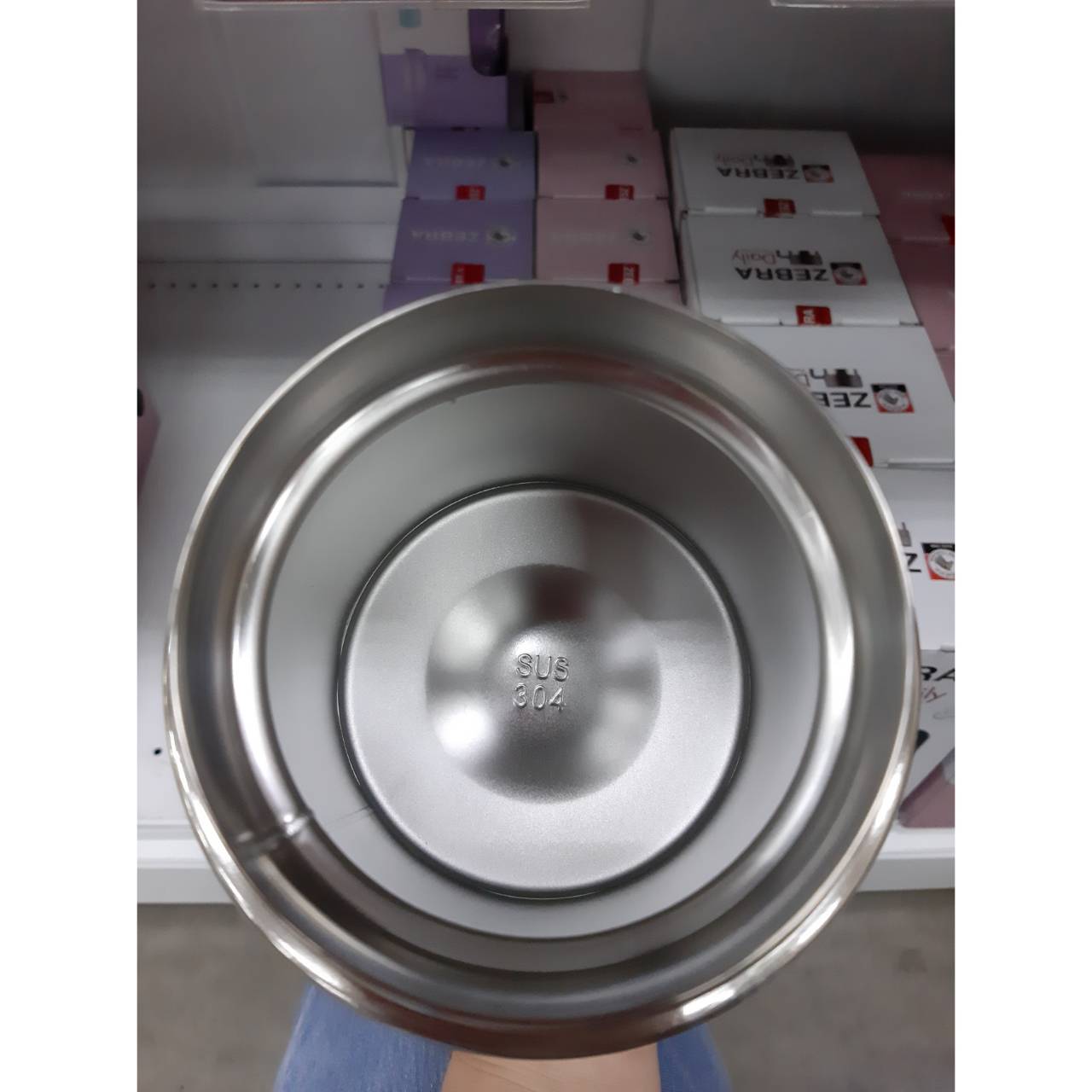 Zebra กระติกอาหารสุญญากาศ Happy Meal 0.8 ลิตร ตราหัวม้าลาย