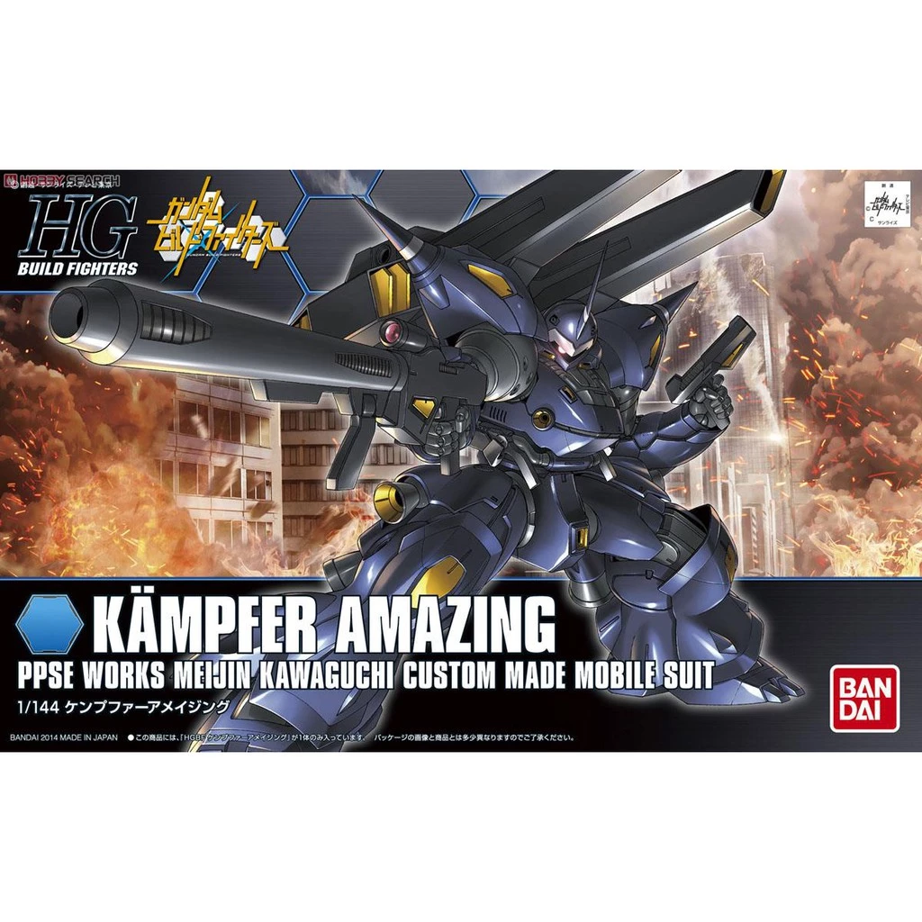 Bandai HGBF 1/144 KAMPFER AMAZING 4573102687098 C3