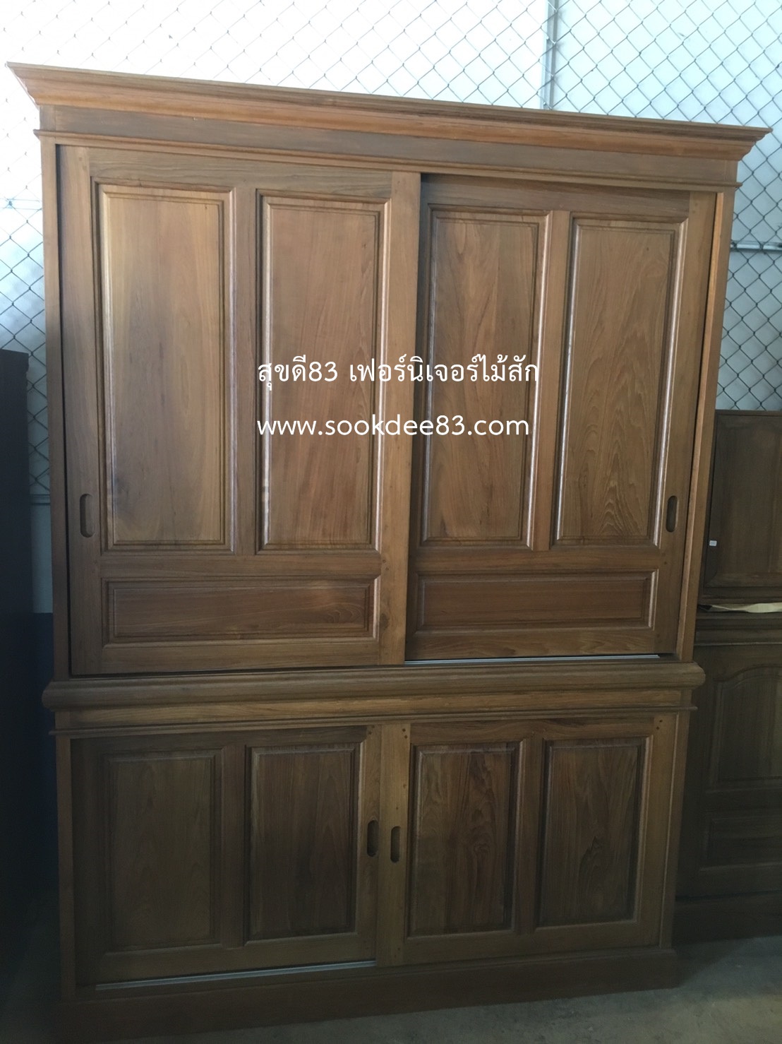 ตู้เสื้อผ้าแยกท่อน 1.5 ม. สูง 2 ม.(บน 120 ล่าง 80)