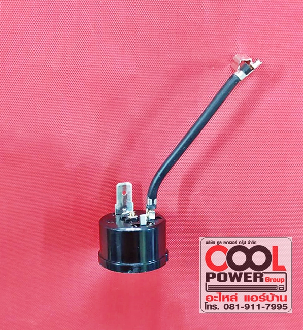 โอเวอร์โหลดตู้เย็น ขนาด 3/8 HP.