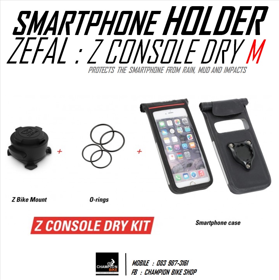 ที่ยึดมือถือติดแฮนด์จักรยาน แบบซองกันน้ำ ZEFAL : Z CONSOLE DRY M SMARTPHONE HOLDER " SIZE M "