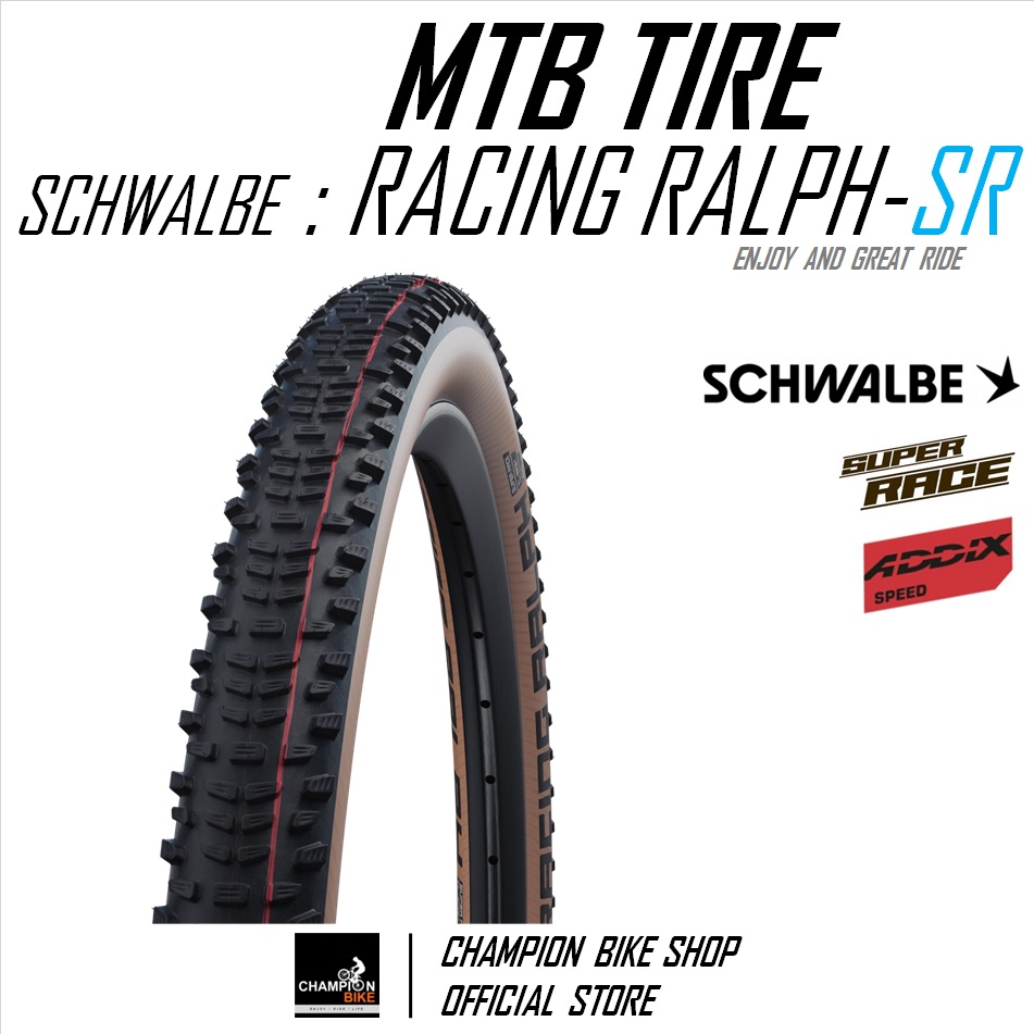 ยางเสือภูเขา29 SCHWALBE : RACING RALPH-SUPER RACE TLE 29x2.25 / 29x2.35 TUBELESS MTB TIRE ขอบพับ-แก้มน้ำตาล