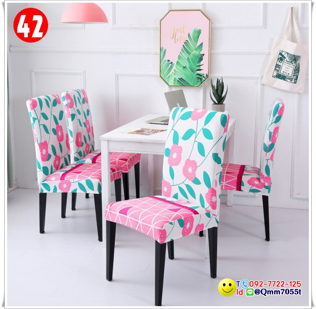 ผ้าคลุมเก้าอี้ทานข้าว 150 บาท