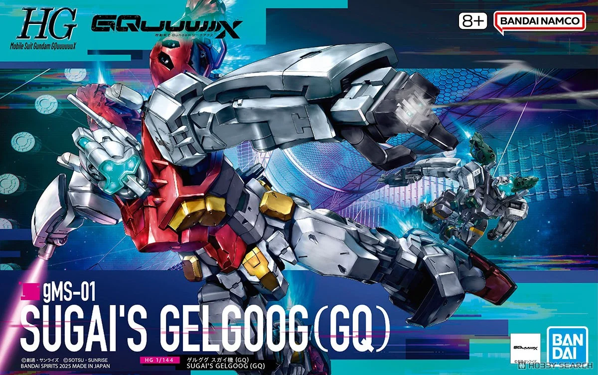 Bandai HG 1/144 SUGAI'S GELGOOG (GQ) 4573102685704 C3
