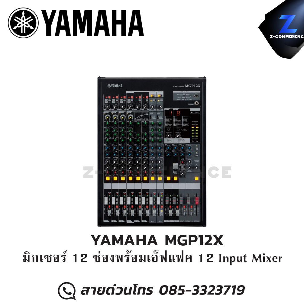 YAMAHA MGP12X มิกเซอร์ 12 ช่องพร้อมเอ็ฟแฟค 12 Input Mixer มิกเซอร์ , mixer , มิกเครื่องเสียง , มิกเซอร์ดิจิตอล , มิ๊กดิจิตอล