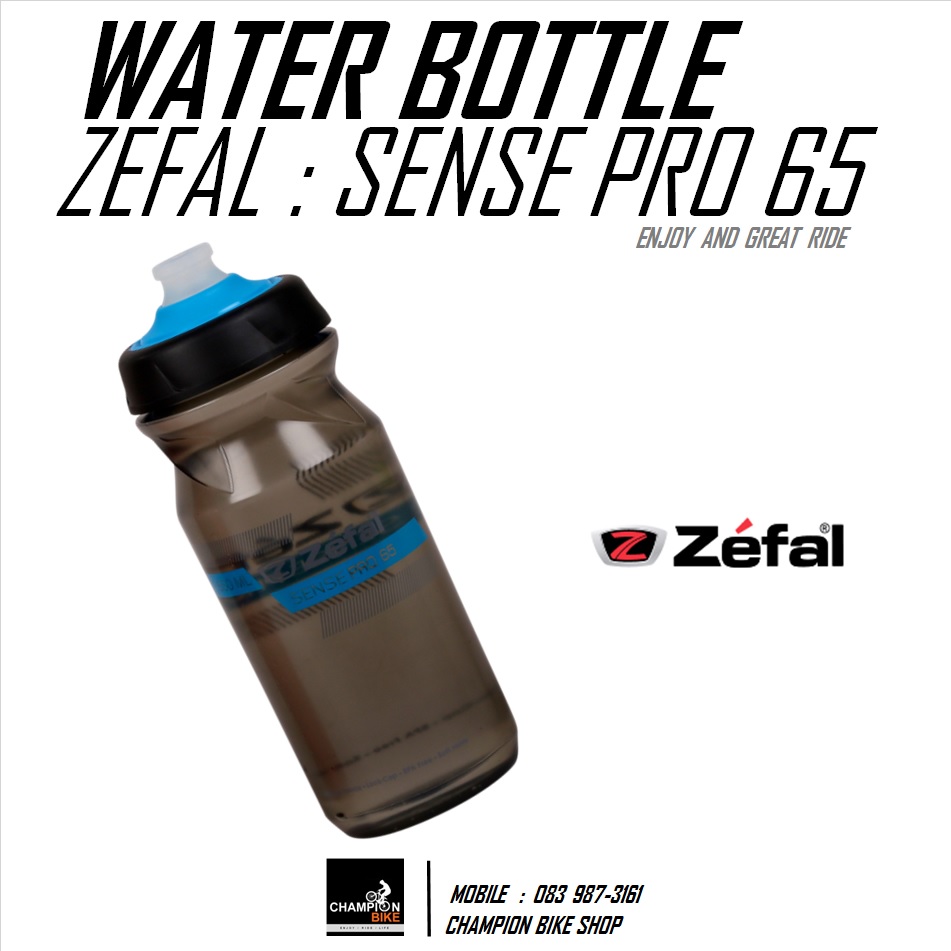 ขวดน้ำจักรยาน ZEFAL : SENSE PRO 65 WATER BOTTLE 650 ml. สีดำใส-ฟ้า