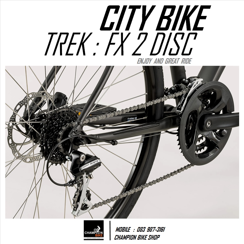 จักรยานซิตี้ไบค์ TREK : FX 2 DISC CITY BIKE - 2021 สีดำด้าน-เงิน