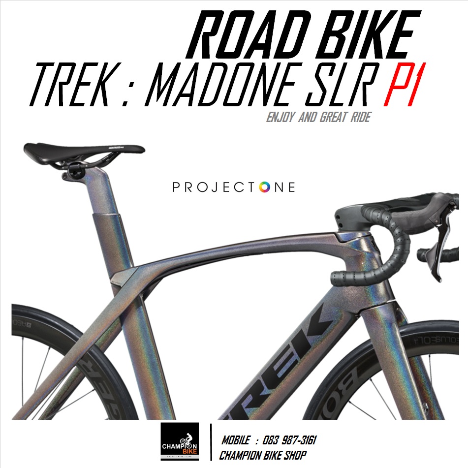 จักรยานเสือหมอบ TREK MADONE SLR DISC PROJECT ONE ICON PRISMATIC PEARL CUSTOM AERO ROAD BIKE
