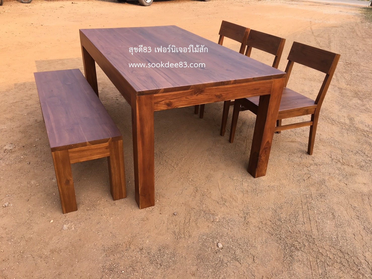 ชุดโต๊ะกินข้าวขาตรง 2 ม. ม้านั่งยาว เก้าอี้ 3 ตัว