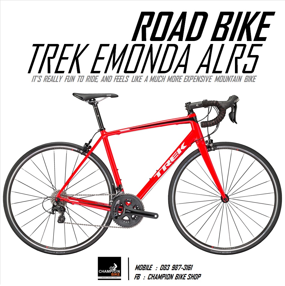 จักรยานเสือหมอบ TREK EMONDA ALR 5 ROAD BIKE - 2018