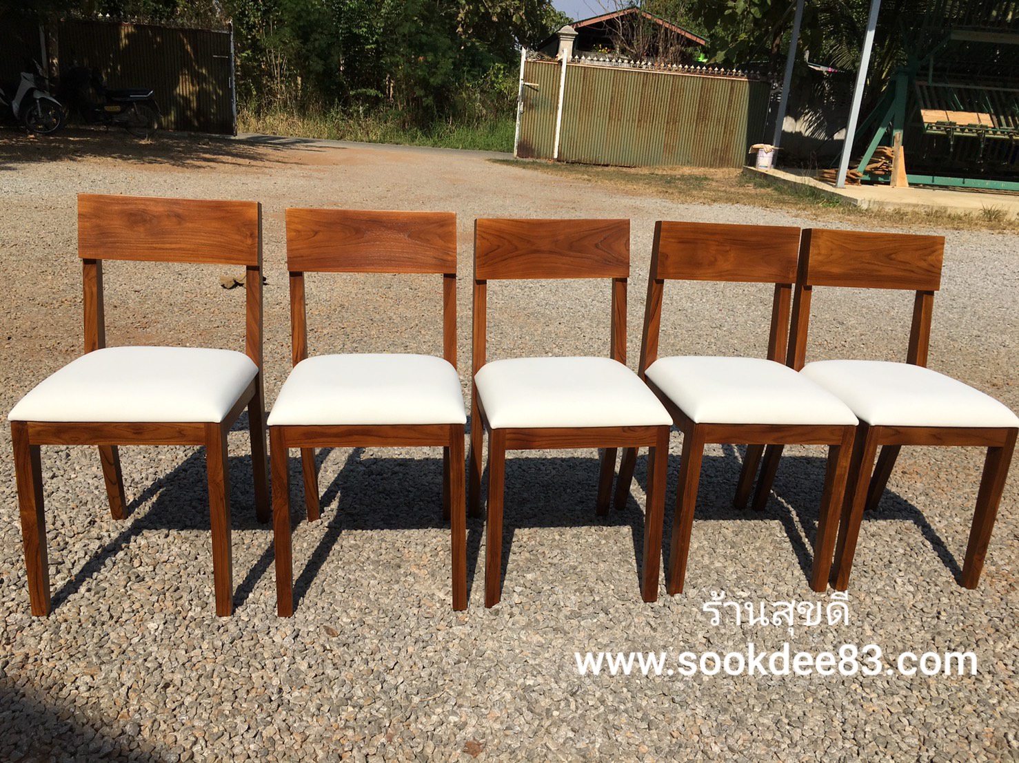 เก้าอี้คาเฟ่เพิ่มเบาะ