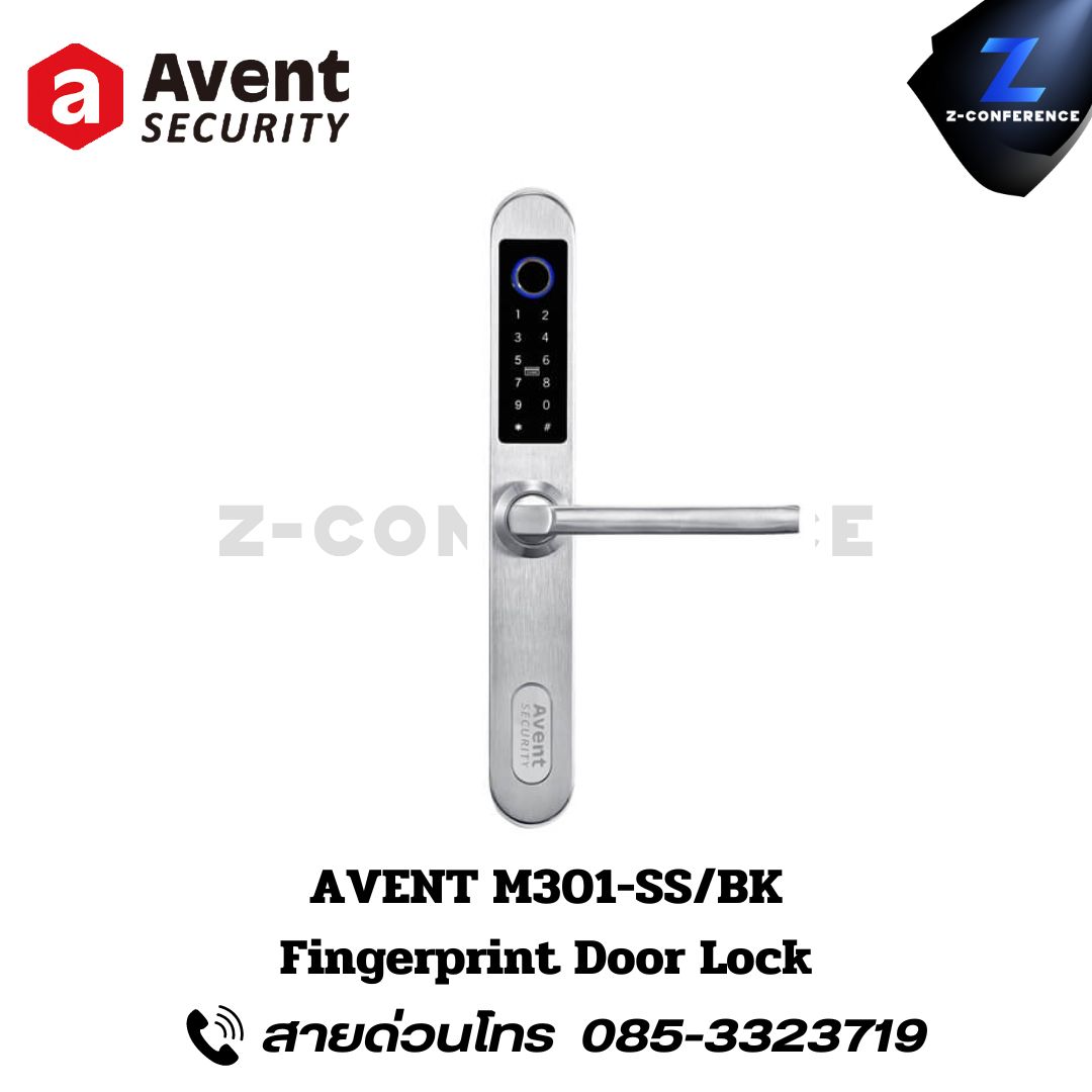 AVENT M301-SS/BK Fingerprint Door Lock digital door lock , ประตูสแกนนิ้ว , ดิจิตอลล็อค , สแกนนิ้ว , สแกนหน้า