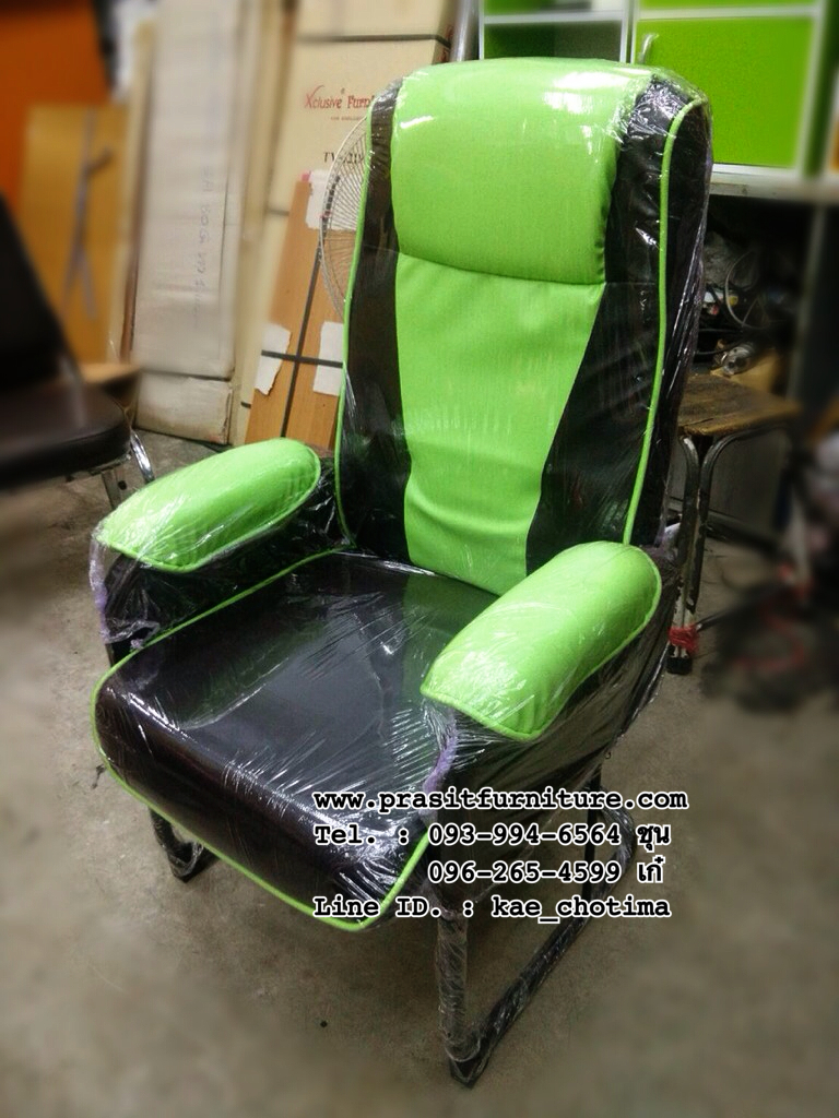 เก้าอี้พักผ่อน เก้าอี้ร้านเกมส์ รุ่น Mini