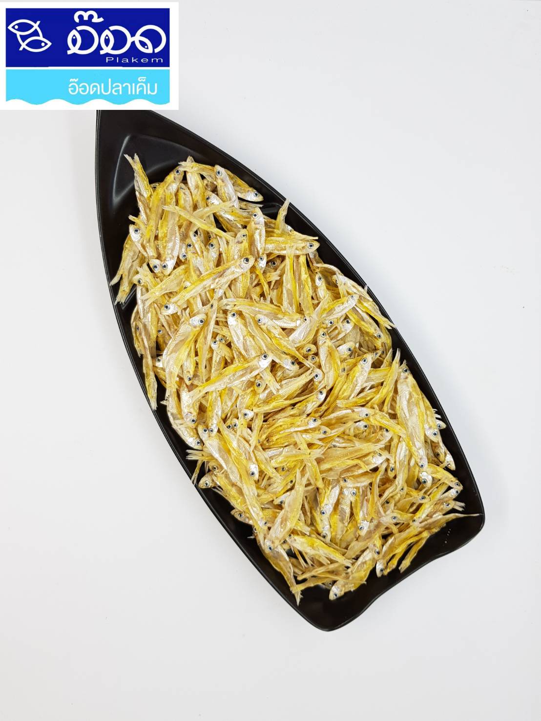 ปลามะลิอบโอโซน