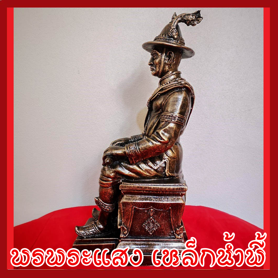 สมเด็จพระเจ้าตากสินมหาราช พระเจ้าตากนังบัลลังก์ เนื้อมวลสารแร่เหล็กน้ำพี้ สูง 14 นิ้ว