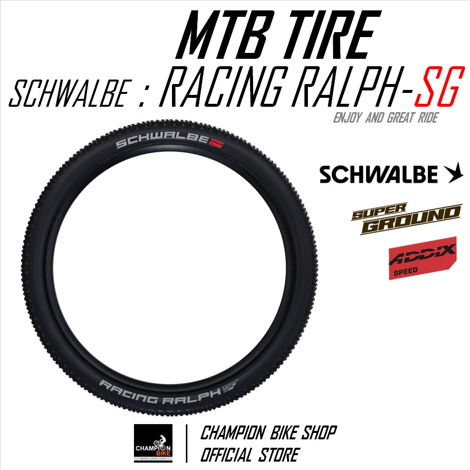 ยางเสือภูเขา29 ยางอีไบค์29 SCHWALBE : RACING RALPH-SUPER GROUND TLE 29x2.10 / 29x2.25 TUBELESS MTB TIRE / E-BIKE TIRE ขอบพับ